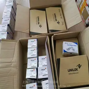 UMOS/UMOP���׽�ͷ�ֻ� ����UNI-LOK��ͷ