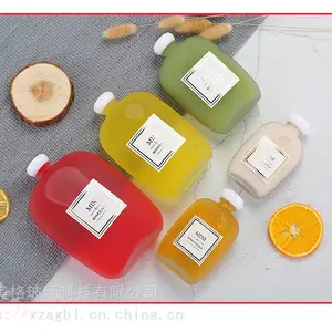 蘑菇盖 新款果汁饮料瓶 奶茶瓶 冷萃咖啡外带 带盖扁口小酒瓶子 果酒瓶 空瓶子