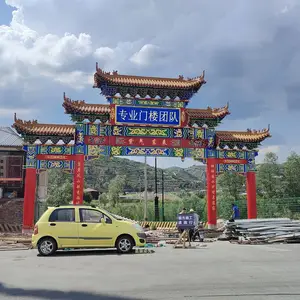 �ӱ�����רҵ�а�ˮ����¥ ���ͷ¹���¥ ��¥ͼֽ ��Ƽ�ʩ��