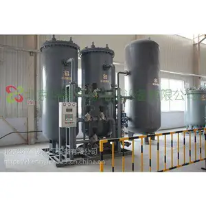 1000立方大型制氮机/ 氮气发生器