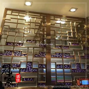 ��԰�ȼܲ�������綨�� �ɫ����ֽ������ϱ���ǽʵ������