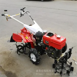 ����������΢���� ɽ�ع�԰С�������� �๦����¢������