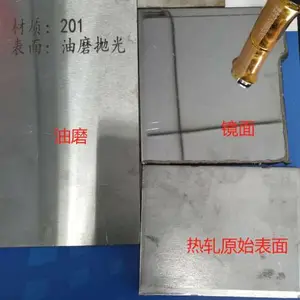 ���ϰ�Q235B ��5+1*1520*���ߣ�201�����5/6/8/10�ֻ�������ĥ�׹�ȱ���ӹ�