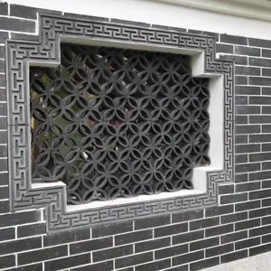 园林镂空砖 镂空花砖 围墙花砖 墙头窗花 清水墙砖 新农村建设