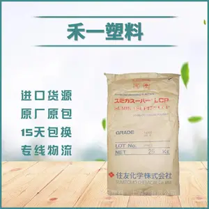 �ձ�ס��SUMIKASUPER LCP E6007AS �������� ��ǿ�� ���ϻ�