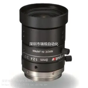 Computar 8mm������ҵ��ͷ ������500�����صͻ��侵ͷ M0824-MPW2
