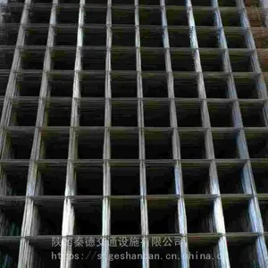 西安生产钢筋焊接网片的厂家-西安钢筋网片多少钱一吨-西安桥梁钢筋网片