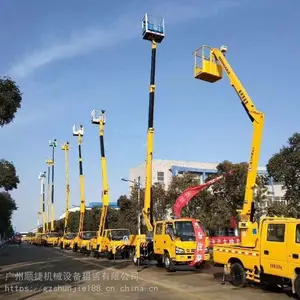 �������߿ճ�����绰 �߿ճ����޲�Ʒ***��
