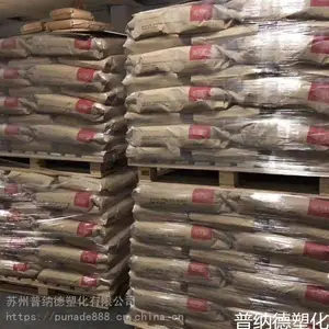 美国杜邦PA66 70G33L 加玻纤33% PA66