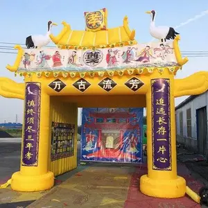 供应农村丧事拱门各种殡葬图片大全