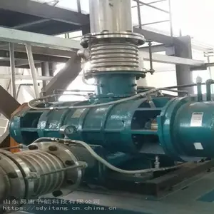 具备特殊强度特殊刚度的SR-T400MVR型蒸汽压缩机厂家供应