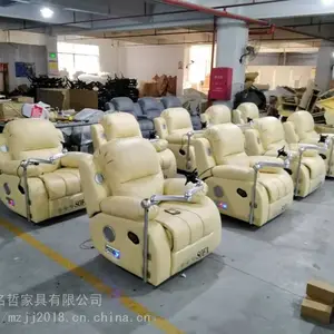 ���ַ���ɳ����չɳ���۸�/�綯��Ħɳ����ͼƬ �������߶๦��ɳ�����ҹ�Ӧ