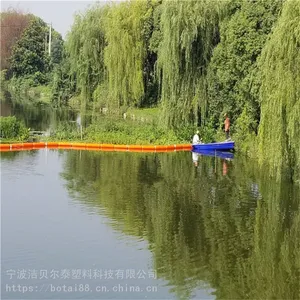 ˮ��30����Բ����������ˮ�¹�����Ư��Ͳ�ֻ�