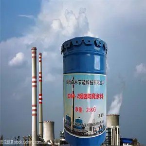 ����������OM-5������ ��������������mc-2������� ������Ϫ ˮ���ܳ������ڱڷ���