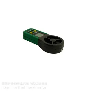 ��USB�ӿڷ����Ƿ�ʪ����MS6252B�������¶�ʪ�Ȳ����Ǳ�