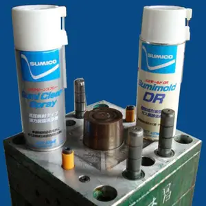 日本Sumilon住矿 2250 Spray白色干膜润滑剂 品番532938