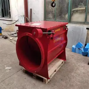 中央除尘管道自动隔爆阀装置