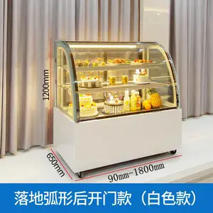 �ٸ��군��չʾ�����յ����HS-90���䵰���