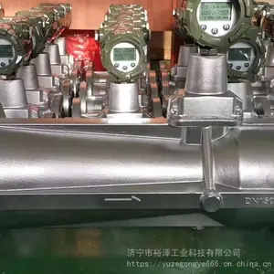 ������������������ ��Ȼ��ר�������� �������Ͻ����������DN50