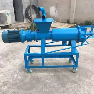 ţ�����ҩ�������豸-������ˮ��ţ����ۼ��ɻ�����-���ȷ���Һ�����