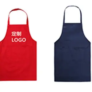 袖套 套袖 围裙 厨房用品 礼品袋/广告袋/包装袋/(工厂定制、设计、核价)