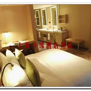 生产批发***酒店床上用品,四***酒店床上用品,订做商务酒店床上用品,布草