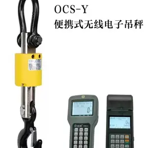 ֱ�ӵ��ӵ�����_���ߵ��ӵ�����_����ӡ