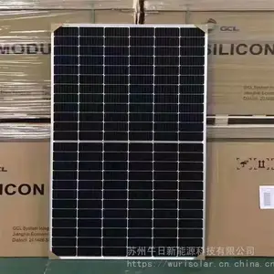 ��άLDKӢ��������530w535w540w˫��˫���Ƭ������