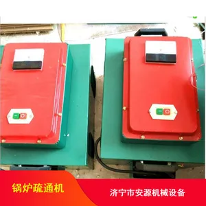 �๦���̹���ͨ�� ˮ����ϴ2.2kw��ϴ�� ϴ�ܻ�