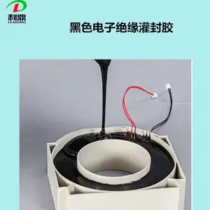 ����LD-202-2���½�ͷ�͸��¿���ͻ�����֬��Ե�ܷ⽺