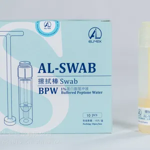 艾流生物AL-Swab BPW1%蛋白胨缓冲液涂抹棒10支每盒SGS