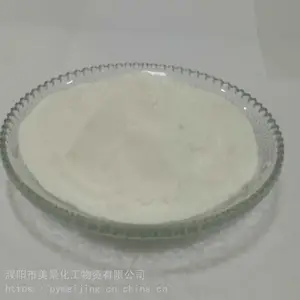 濮阳美景化工供应钻井液用无荧光白沥青WFT-I