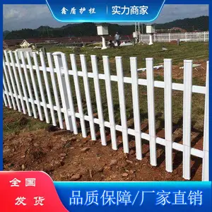 ɽ��pvcΧǽ����ͼƬ ͥԺΧ�� ����Ժǽ���� �Ӻ���