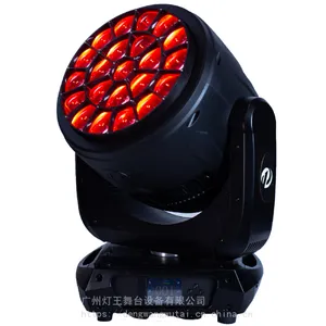 22颗60W鹰眼舞台染色摇头灯