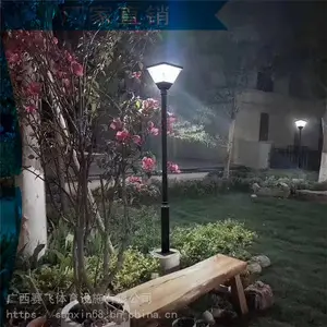 ��������8����LED�����Ƹ�|��������·�Ƴ���