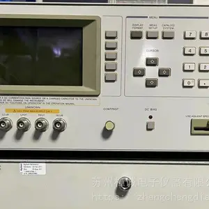 ���ۻ��հ�����E8363B��������� E5080A����ָ�����