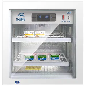 319品牌小容积台式冷藏柜50L医用