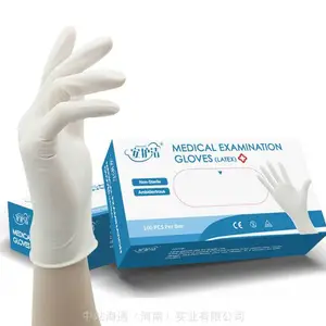 乳胶手套 | 一次性乳胶手套生产厂家批发定制OEM代加工橡胶手套