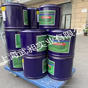 供应复盛压缩机润滑油FS150R上海南京苏州复盛冷冻油FS150R