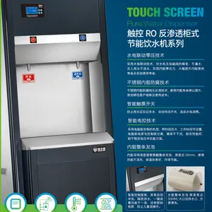 �Ͼ���ˮԵ��ˮ�����ý�����ˮ������Ǯ