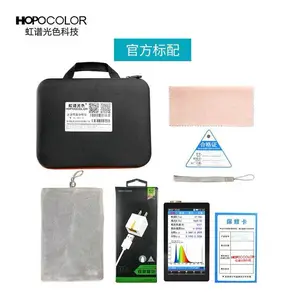 LED����ͨ�������� OHSP350A -������������
