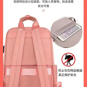 ˫����Ա���16.1/15.6��ʼǱ���ѧ����USB�������ˮ