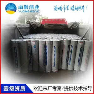 ����·����������� SG���Ѿ��Ĵ�������