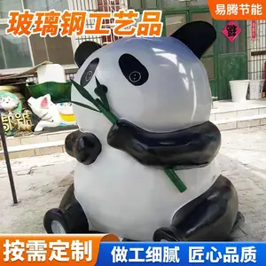 ���� �������͵��ܰ��� С�����۲����ֹ���Ʒ��������