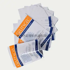 北京专业生产销售医用膏药贴袋医用镀铝袋医用冷封贴镀铝袋