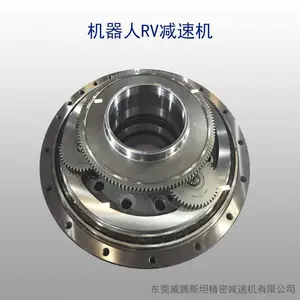 RV-C空心轴减速器 高精度RV减速机 玻璃基板旋转轴用RV减速机