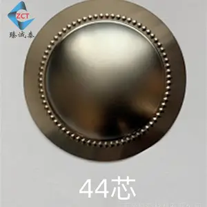 高音钛膜 音膜钛材料组件51芯75芯钛音膜 音盒音膜 喇叭钛音膜 来图定制加工