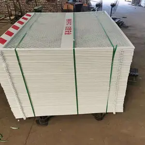 供应FUNUO12 建筑防护围栏