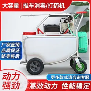 ����ʽ�Ӵ���������������ũ���԰��ѹ������ɱ��������