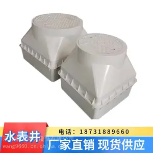 ������ˮ���� 650*650*700ģѹ���� ����ƴ�� ʹ�������� ����ʴ